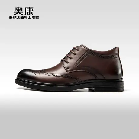 奥康男鞋秋冬季新款英伦时尚布洛克加绒保暖短靴中帮商务棉靴商品大图