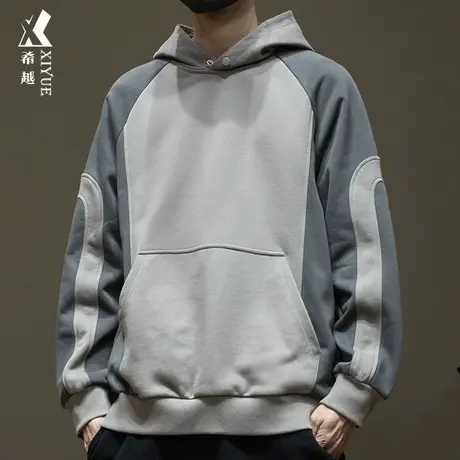 希越拼接撞色设计感重磅连帽卫衣男秋冬季宽松大码美式青少年外套商品大图