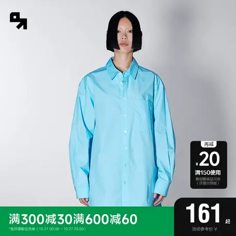 SEMIRPLUS长袖衬衫男女同款情侣中长款纯棉2023秋季新款刺绣衬衣商品大图