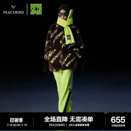 太平鸟SPCN系列2022年冬季新款满印仿皮草外套图片