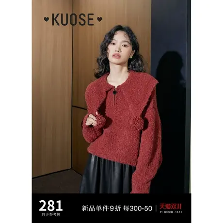 阔色半拉链翻领红色甜美针织衫女2023秋冬季新款毛绒宽松毛衣上衣商品大图