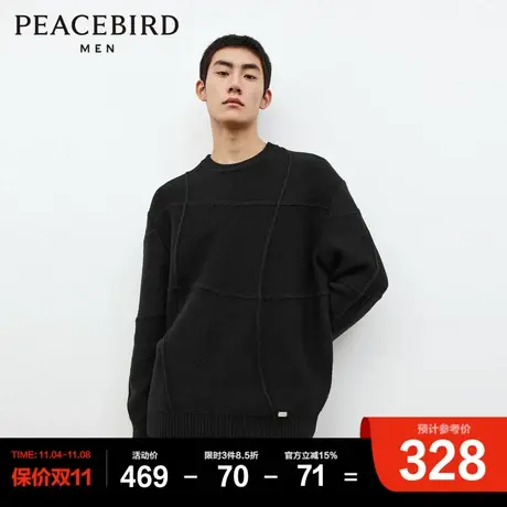 【慵懒毛衣】太平鸟男装 休闲毛衣2023冬季新款羊毛混纺柔软毛衫图片