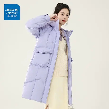 真维斯中长款羽绒服女2022新款爆款反季特卖连帽爆款保暖大牌外套图片