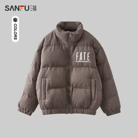 三福2023冬男士字母刺绣针织短棉衣 宽松立领外套上衣男478865商品大图