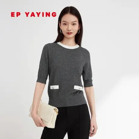 EP雅莹女装 抑菌小香风绵羊毛短袖针织衫 春装商场同款9559A图片