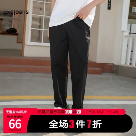 清仓gxg jeans男装休闲裤夏季显瘦商务舒适宽松黑色休闲裤图片