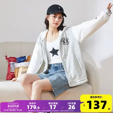 唐狮2023年新款卫衣外套女撞色拼接超好看休闲连帽棒球服上衣春秋图片