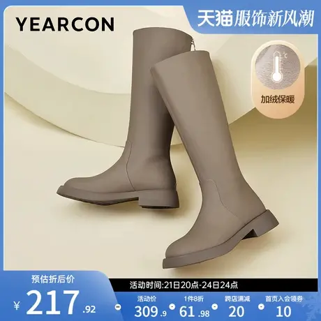 意尔康女鞋秋季长靴不过膝高筒靴加绒粗跟小个子骑士靴女士图片