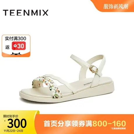 天美意一字带休闲凉鞋女外穿厚底凉鞋时装凉鞋新CC861BL3奥莱图片