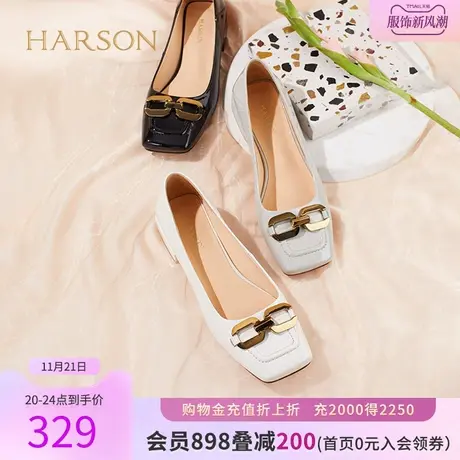 哈森单鞋女春秋新款中跟方头时尚金属扣一脚蹬浅口女鞋HS222506图片