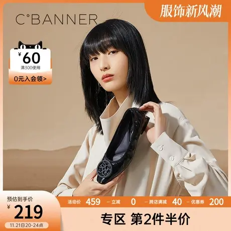 千百度女鞋秋季新款单鞋小香风简约气质平底单鞋软底舒适商品大图