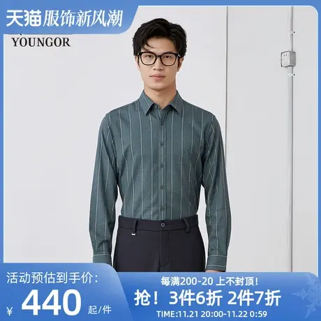 【商场同款】雅戈尔男士衬衫秋冬新款官方商务休闲长袖衬衫S3894商品大图