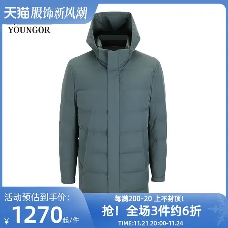 雅戈尔奥莱 CEO系列男装长羽绒服白鸭绒长款保暖立领可脱帽图片