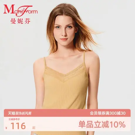 【可外穿】曼妮芬舒适打底背心小衫女士百搭吊带罗纹性感蕾丝背心图片