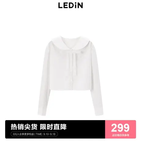 【商场同款】乐町可爱短上衣23秋季新款小翻领短款衬衫C1CAD3402商品大图