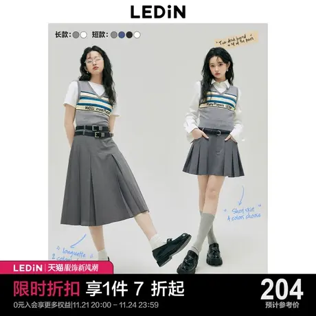 乐町学院风百褶短裙2023春夏新款基础款中长裙西装半身裙灰色短裙商品大图