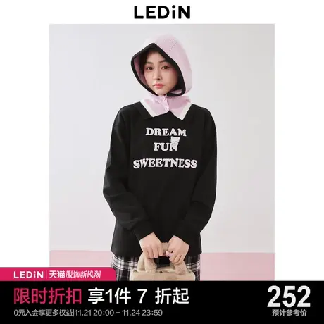 乐町韩系少女趣味卫衣23年秋冬新款可脱毛织帽子宽松字母圆领卫衣图片