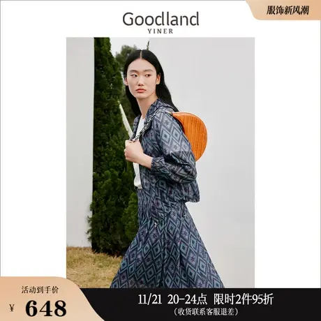 【度假风】Goodland美地女装2023秋季印花格纹短外套商品大图