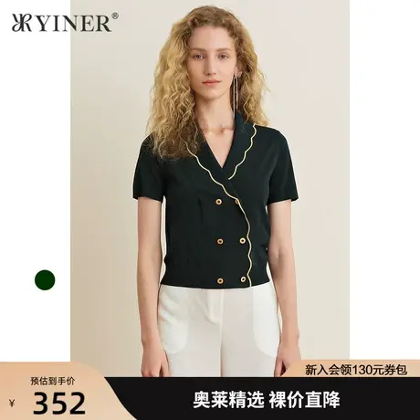 YINER音儿女装夏季新款V领双排扣毛针织衫商品大图