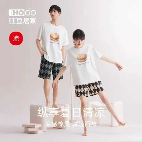 凉感红豆居家莫代尔棉情侣短袖睡衣夏季套头可外穿运动家居服套装图片