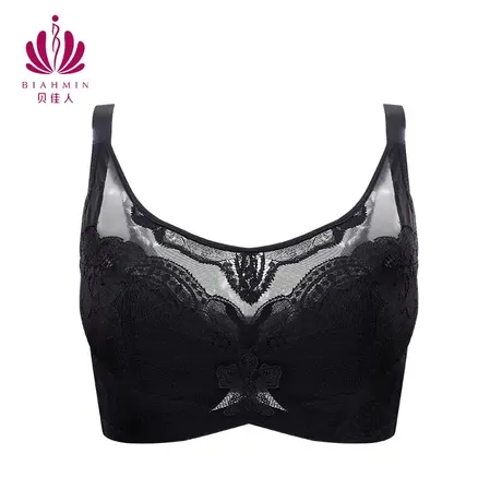 贝佳人抹胸式全罩软钢圈文胸蕾丝轻薄透水晶杯内衣女新品BW96909商品大图
