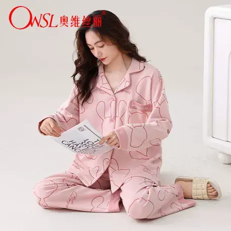 睡衣女新款秋季棉长袖长裤青年可外穿大码家居服套装女商品大图