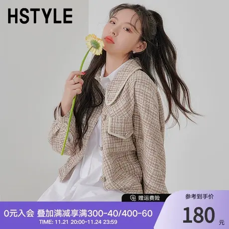 韩都衣舍短外套秋冬新款女装韩版宽松上衣WZNG10456图片