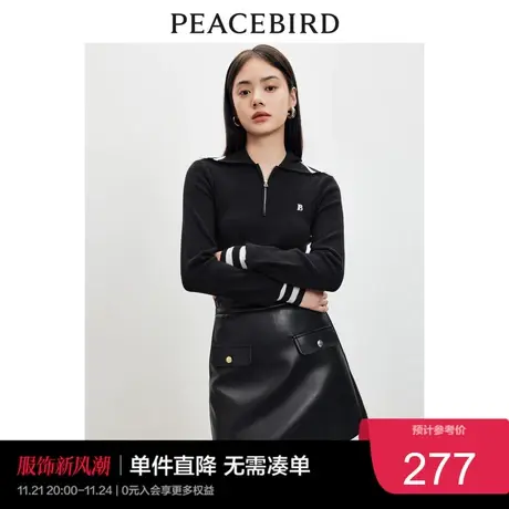 太平鸟翻领半拉链套头打底衫女23023冬装修身时尚针织上衣女奥莱商品大图