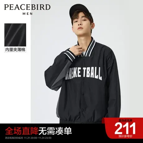 太平鸟男装奥莱2023年春季新款复古拼接篮球棒球服外套男士商品大图