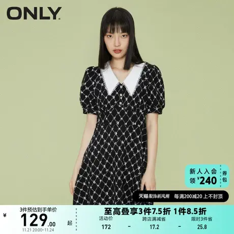 ONLY奥莱夏季娃娃领收腰泡泡袖A字碎花连衣裙女图片