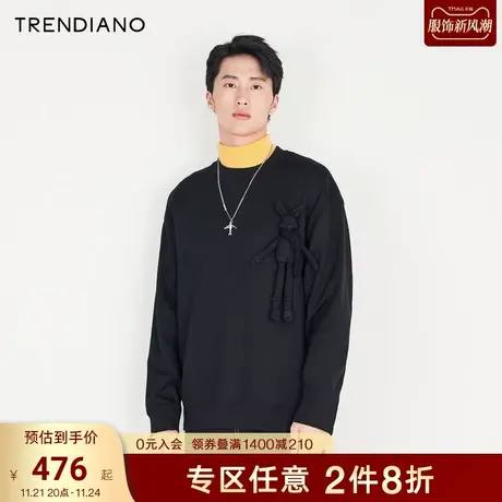 TRENDIANO官方男装冬季新款立体兔子圆领套头长袖卫衣男上衣商品大图