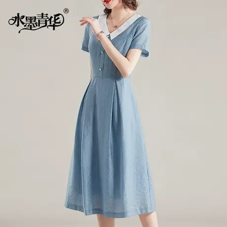 【1件7.9折】新品夏季百搭打底裙时尚流行收腰显瘦中长短袖连衣裙商品大图