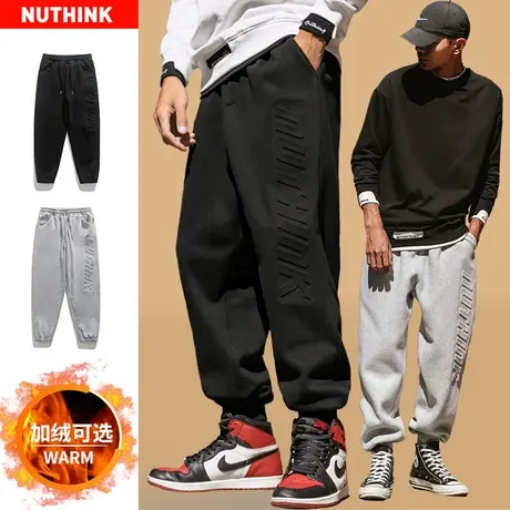 清仓【潮牌运动裤加绒潮流裤子男潮大码男裤卫裤国潮休闲裤男款】商品大图