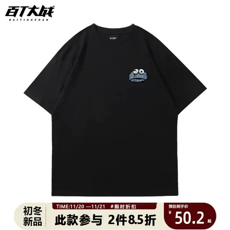 芝麻街联名款t恤男士短袖夏季美式潮牌ins宽松情侣装纯棉男装半袖图片