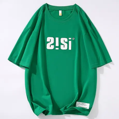 港士博重磅短袖T恤男宽松大码纯棉上衣夏季绿色美式复古半袖体恤M商品大图