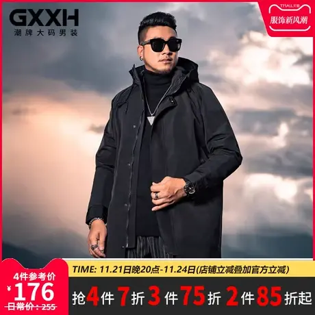 GxxH大码风衣男中长款韩版2020秋冬新款胖子加肥加大男士休闭外套图片