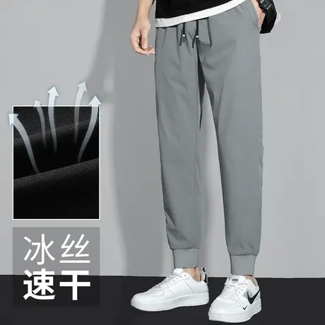 长裤子男士休闲裤夏季冰丝薄款灰色九分裤小脚抽绳束脚速干空调裤商品大图
