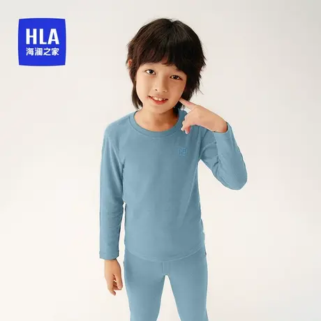 HLA/海澜之家儿童秋衣秋裤内衣套装男童圆领内衣套装秋冬季保暖衣图片