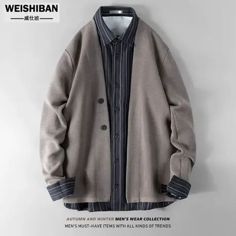 高级感痞帅休闲V领开衫春秋季2023新款潮流百搭外穿针织衫外套男图片