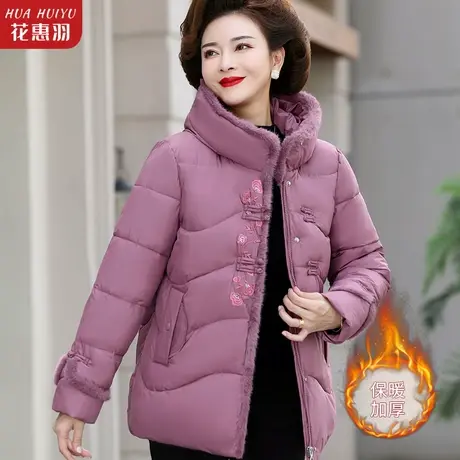 妈妈冬装外套棉服2022新款羽绒服中年女秋冬棉衣中老年人女装棉袄图片