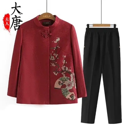 妈妈秋装外套女中老年人套装奶奶春秋新款喜庆老人老太太衣服立领图片