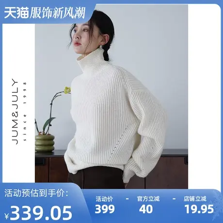 嘉茱莉2025秋冬新款1OO羊毛高领毛衣女小个子短款宽松羊毛衫套头商品大图