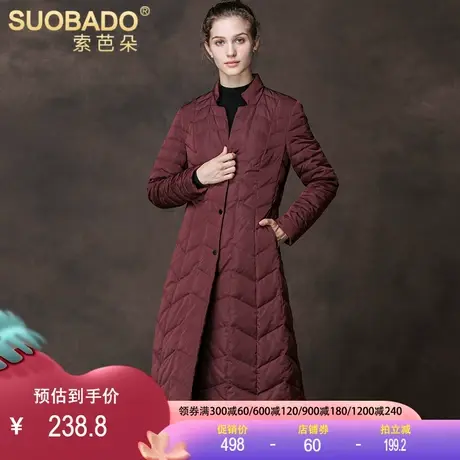 长款羽绒服女过膝2023冬新款立领白鸭绒风衣式冬季时尚百搭女外套图片