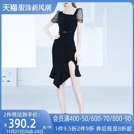 AUI黑色名媛气质鱼尾摆连衣裙女2023夏季新款网纱拼接不规则裙子图片