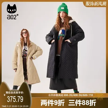 a02一衣两穿减龄2023冬季甜酷原创设计宽松办公通勤长款带帽棉衣图片