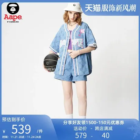 Aape旗舰店女装春夏满印猿颜徽章简约纯色印花休闲短裤6974XXK商品大图