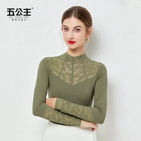 五公主半高领蕾丝打底衫薄新款秋冬妈妈时尚高贵小衫洋气内搭上衣商品大图
