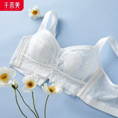 全罩杯大胸显小内衣夏季缩胸防下垂无钢圈收副乳超薄款文胸千奈美图片