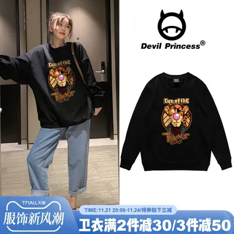 oversize港风圆领卫衣女宽松韩版ins潮加绒厚2024新款秋装情侣装商品大图