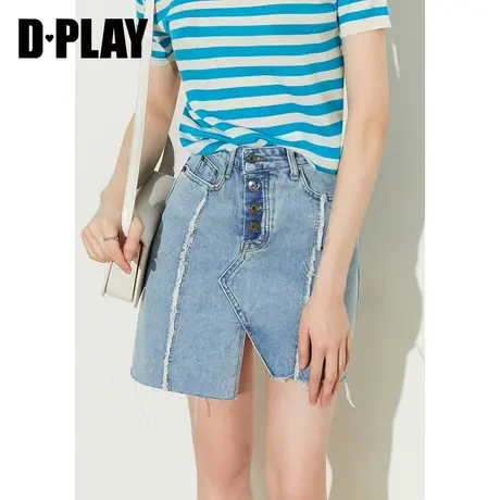 DPLAY惠品夏新设计感时尚不对称毛边包臀开衩A字浅牛仔蓝半裙图片